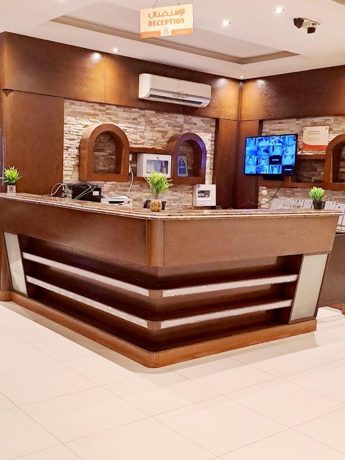 Dar Ayar Serviced Aparthotel